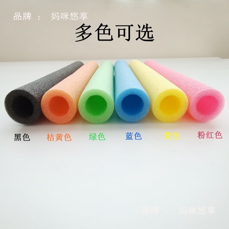 Children's trampoline with foam tubes, foam padding, fence, anti-collision protection, hollow round tube accessories, and posts