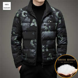 嘉兴高端男士2025冬季新款立领羽绒服外套白鸭绒保暖时尚字母印花