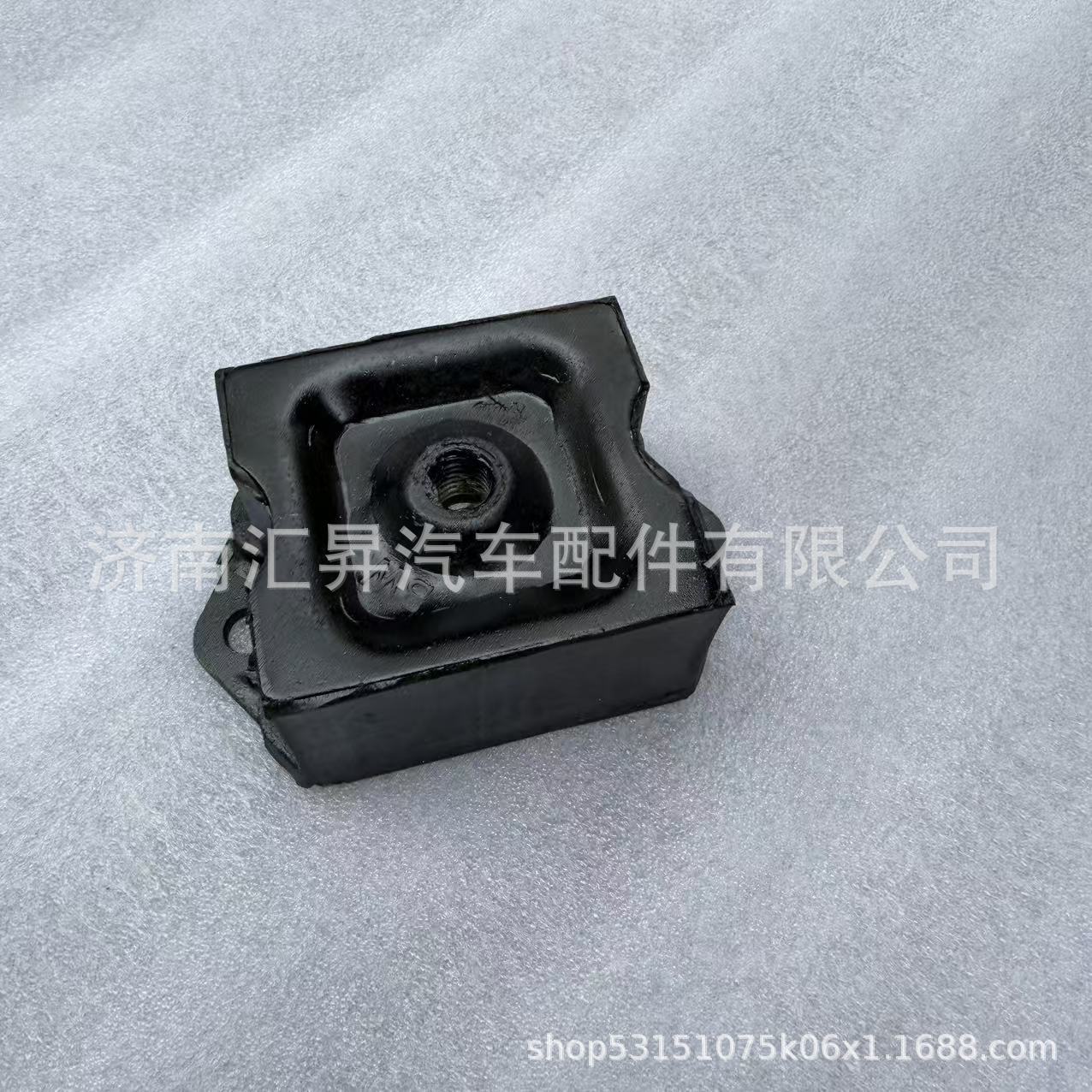 WG1680590095 Engine Front Support