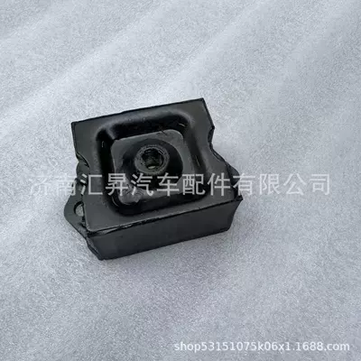WG1680590095 Engine Other walking systems