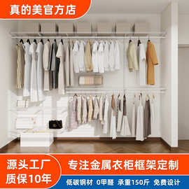 衣柜家用卧室组合拼装整体衣橱家具转角柜子推拉门钢制衣柜定制