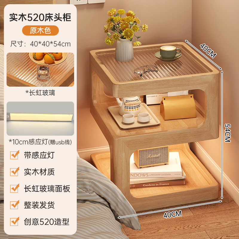 Mesa de cabezal de cama pequeña estante de cama de dormitorio moderno minimalista alternativa creativa de diseño de nicho