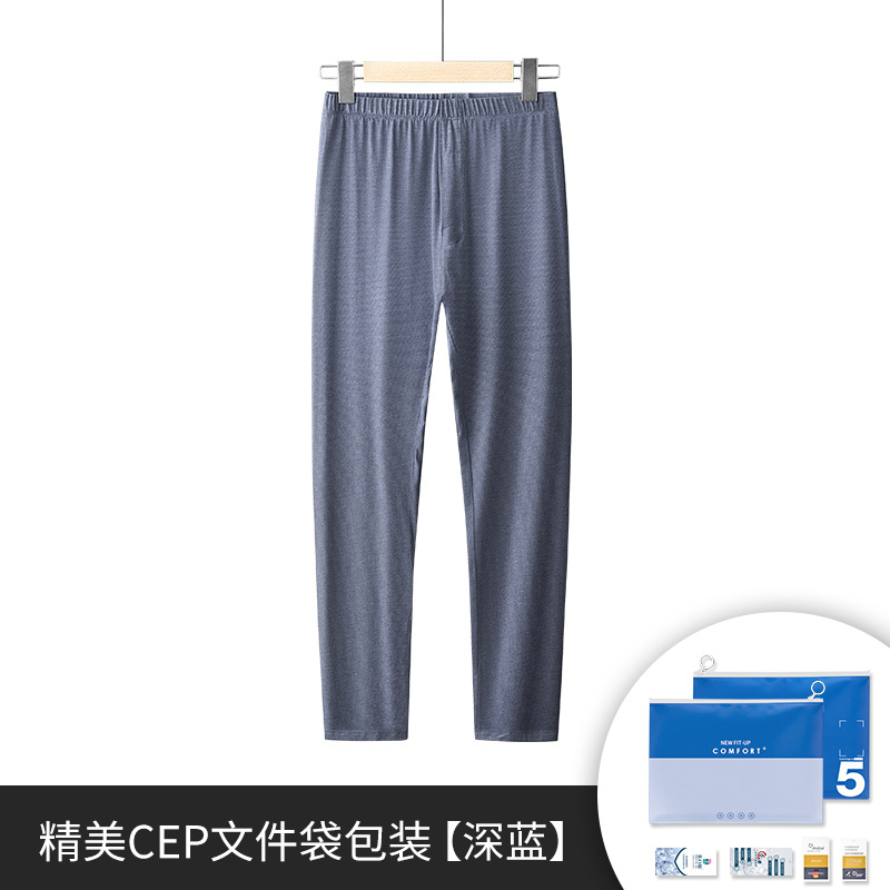[Envío gratis especial] Otoño e invierno de los hombres de terciopelo alemán más terciopelo grueso sin costuras ropa interior térmica ropa de otoño pantalones largos conjunto de base
