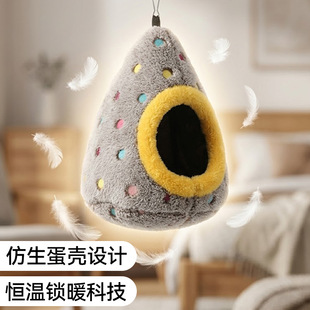 ��С���W�^��ůë�q�B�C�B�����Bĵ����Ƥ�W�^�C�Ғ�\�����B���C