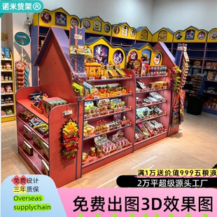 �ض��ǹ�؛������؛��չʾ���Ѝu��ˮ̨��а���؛��չʾ�ܿ�����