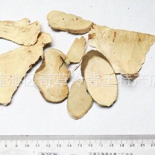 ��÷��,÷�~�����,����y,���Ǹ�,ɽ÷��,���l��ș�č�÷��