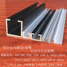 ����_�P�ی�܉܉�����b��C��߅�Б����X�Ͻ�U���X�۲��Ͳ��F��