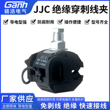 �^�����̾��A�℃��JJC�K������T�ͷ�֧����|���ƾ����ٽӾ�����