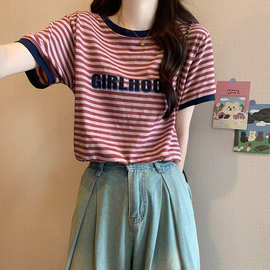 夏季撞色圆领条纹t恤女2025新款印花宽松显瘦正肩短袖胖mm上衣潮