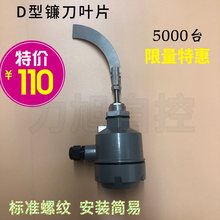 ������λ�_�P��λӋ�_�P�������ߜط����ҷ���λ������24V/220V