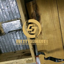 高韧性富士钨钢薄板F10 钨钢厚板 钨钢长条价格