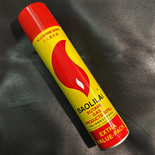 气罐气体瓶丁烷 280ML大瓶 果香型打火机通用气体充气打火机专用