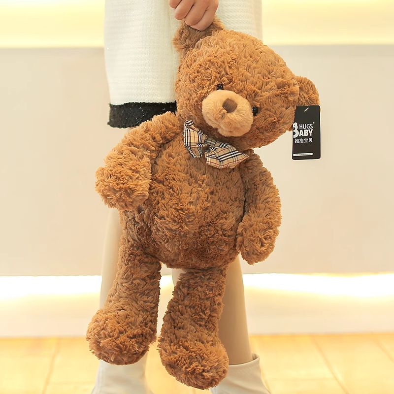 Hugging Bear Teddy Bear Doll Plush Toy Bear Rag Doll Children's Bed Sleeping Birthday Gift for Boys and Girls