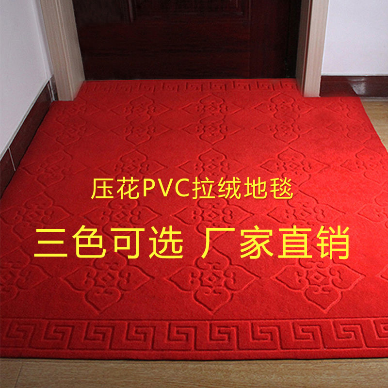 Embossed Brushed Red Carpet Opening Store Entrance Commercial Home Stair Corridor Thickeneded Non-Slip Large Area Full Floor