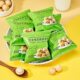 Wasabi Flavored Macadamia Nuts 500g Small Package Non-Fried Supermarket Same Style Bulk Wholesale 15g Macadamia Nuts