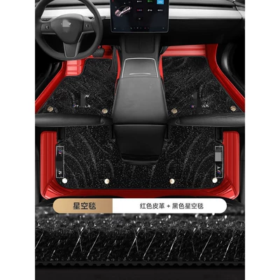 Ayaqaltılar (Kovriklər) by Original Factory, 2022 Tesla - starry-sky-blanket-double-layer-big-red-black