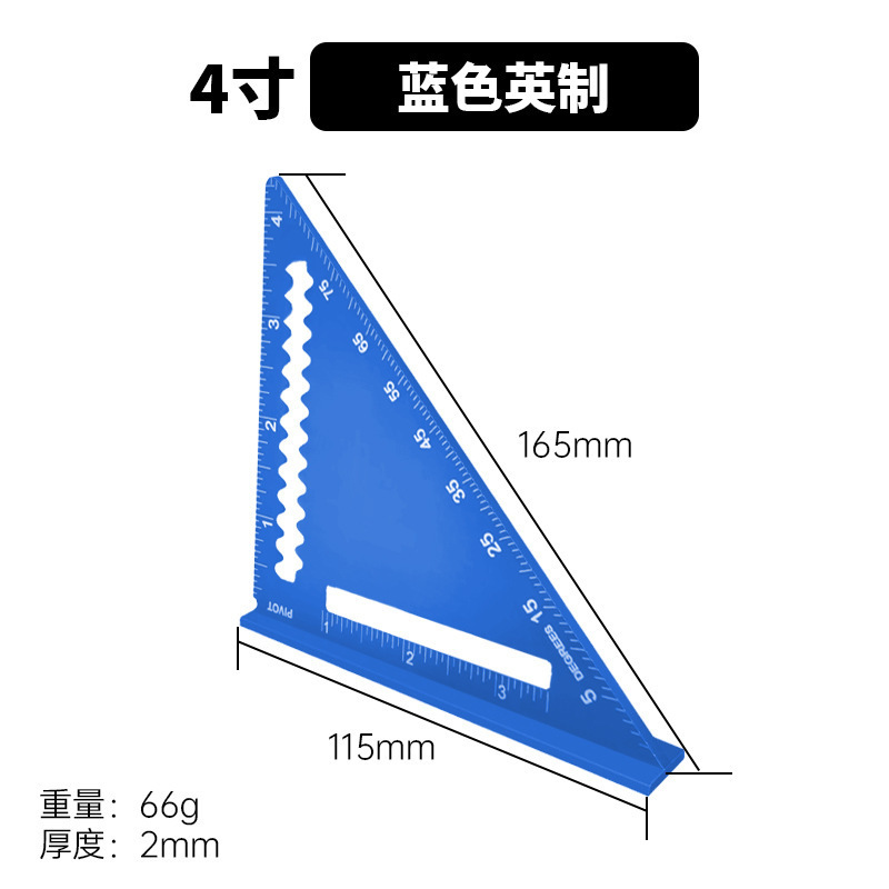 メートル法とインチ 4 インチ 7inch 12inch 多機能厚みのあるアルミニウム プロファイル 45 度角度定規 30cm アルミニウム合金三角定規|undefined