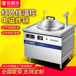 ���N��늴�ը�t��ը����Æθ�ը�u����l�͗l�C�ը偼t�⾀�ؿ�