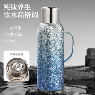 ��⁴������������w��ˮ���x���ر����҉؂����ؙCе�@�ؼ��ˮ��