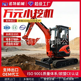 叉车;装载机械;堆高车