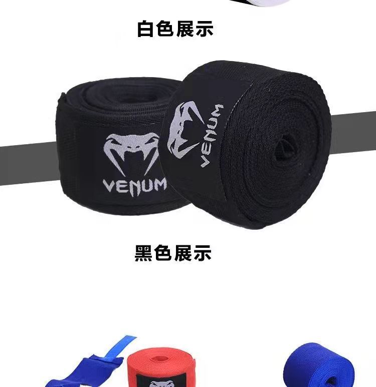 微信图片_20211124085236