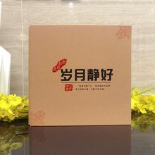 覆膜diy相册本自粘贴式手工浪漫情侣高档家庭影集纪念册速卖通