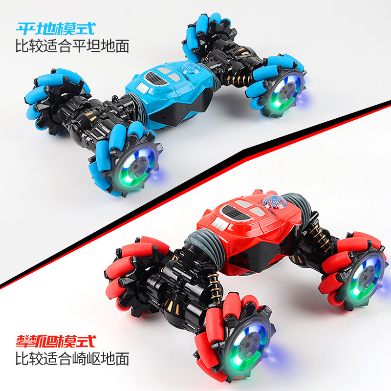 跨境新款手势感应无线遥控车炫彩发光漂移越野特技儿童玩具扭变车|ms