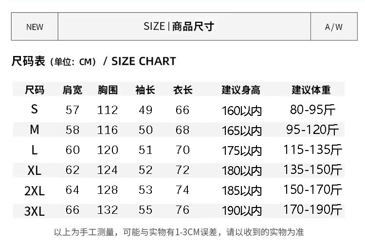 一??制_20240825001221