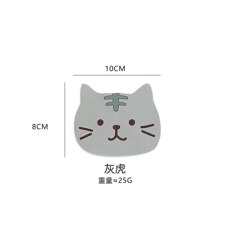 작은 회색 호랑이