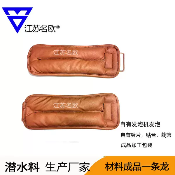 Pu Leather Sandbag Leg Weights for Running Training, Home Use for Students, Dance, Leg and Wrist Exercise, Fitness for Men and Women