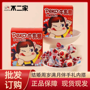 ������ţ����30g�����M���ܚq���ֶY�Y��ϲ�ǃ�ͯ��ʳ�ǹ����l