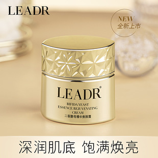 LEADR���ѽ�ĸ���A���˪ �aˮ������ȥ�����̝����Һ��˪��