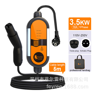 Titanium alloy Tesla electric car portable charging pile 3.5kw16A 1 phase electric car charger