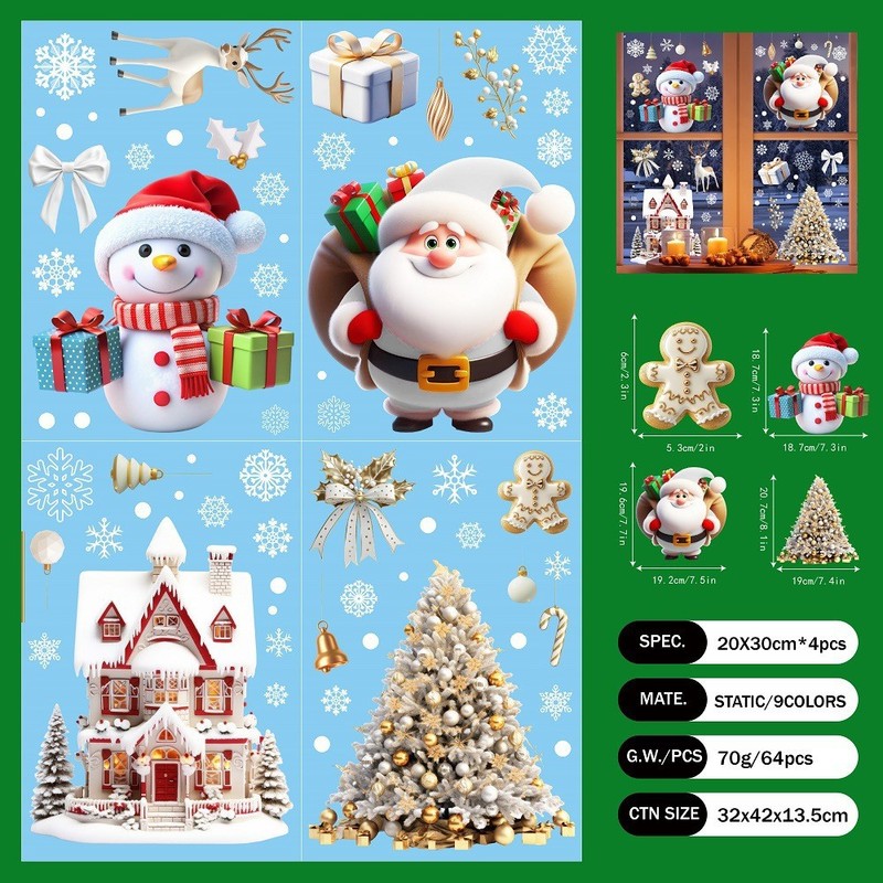 2026 工場直販クロスボーダークリスマス装飾ライトヘラジカガラスステッカーショップガラス窓静電卸売|undefined