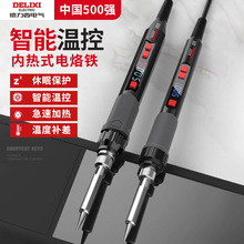 ������늚�����F����С�;S�޺��ӃȟẸ�����b���@���{������F