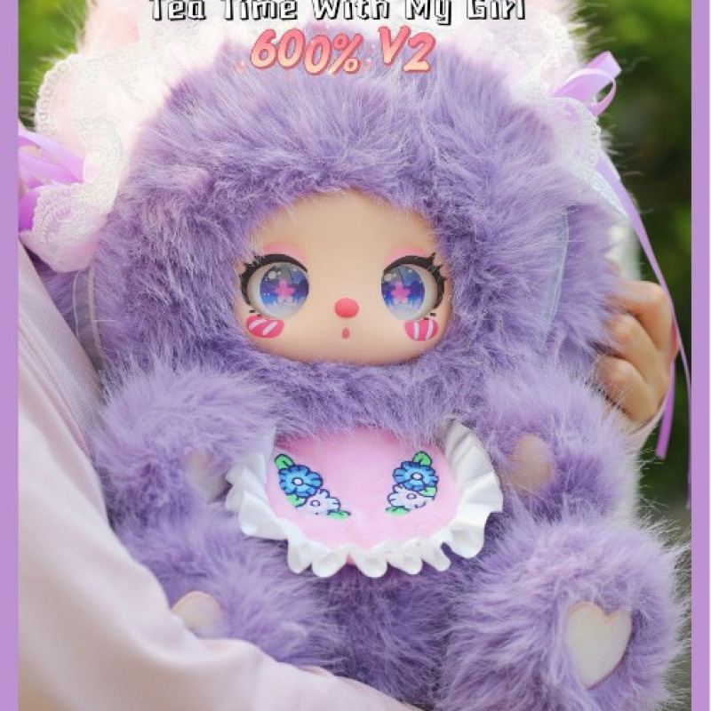 Lila's 600% 白と紫のぬいぐるみ Lila's 600% 白と紫のぬいぐるみ Lila's 600% 白と紫の