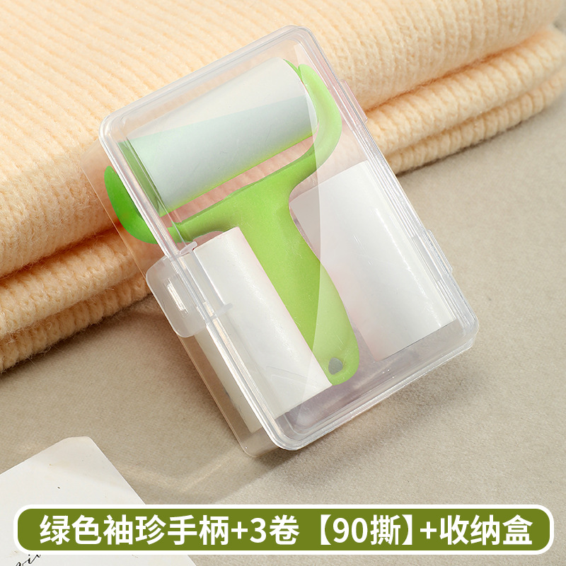 Changyao ropa pegador de pelo cepillo de eliminación de polvo cepillo de pelo doméstico cepillo de pelo electrostático de pelo raspador