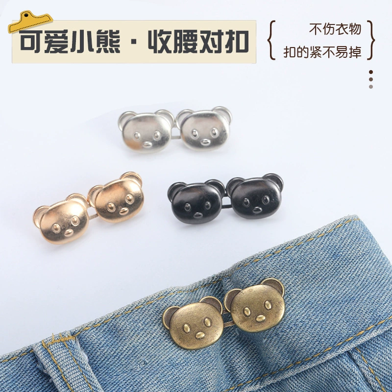 Новая голова медведя снимает талию артефакт джинсы