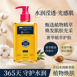 ���ؼ����B���w��ԡ�������B�w�̝��澏���w�坍�����һ�����lMX