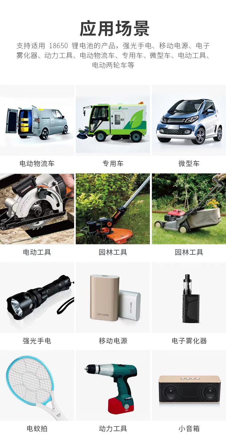 微信图片_202403041043061