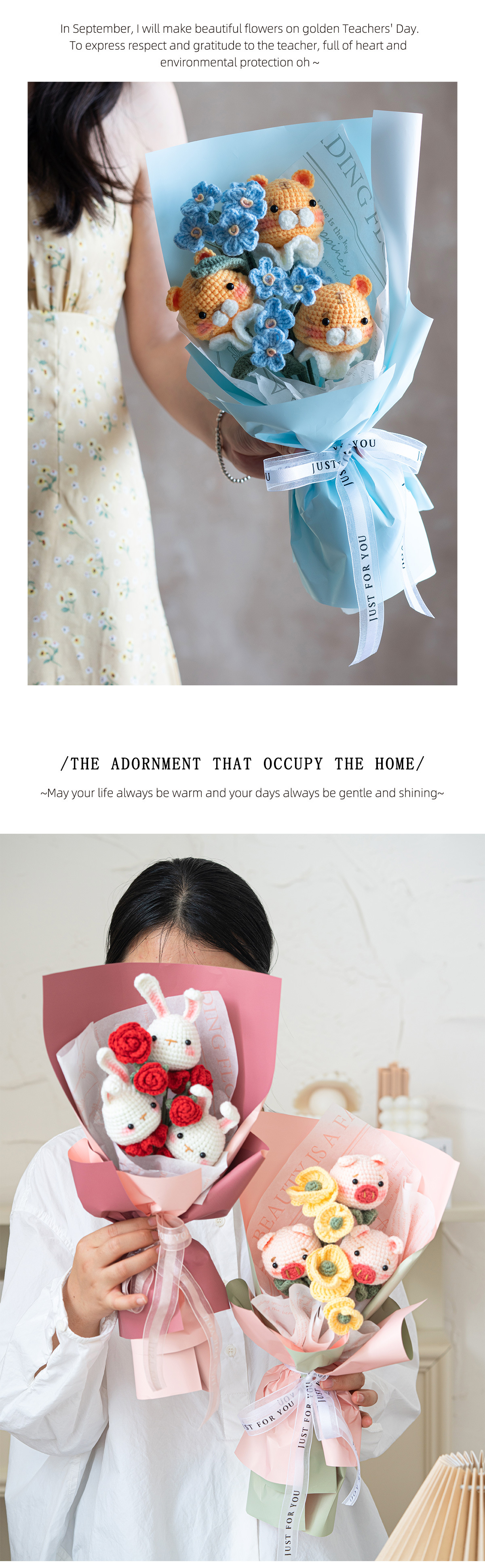 钩针萌宠花束--详情2---英文_05.jpg