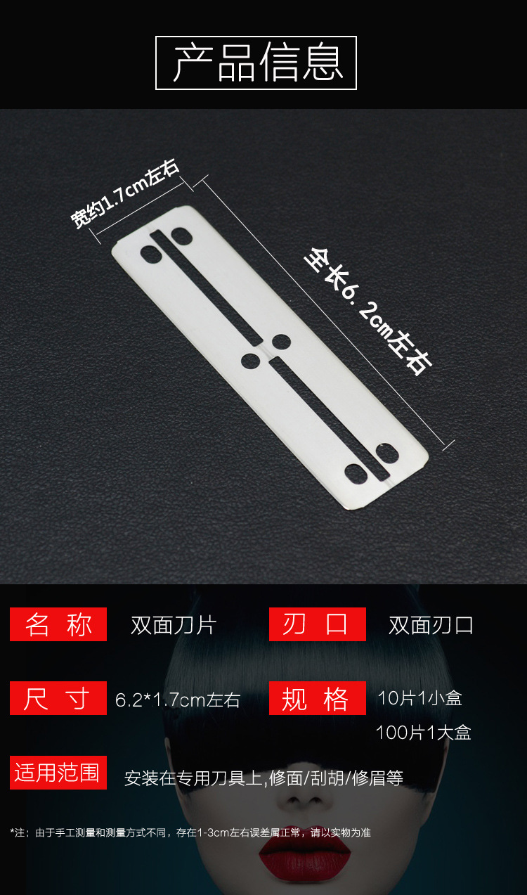 详情2.jpg