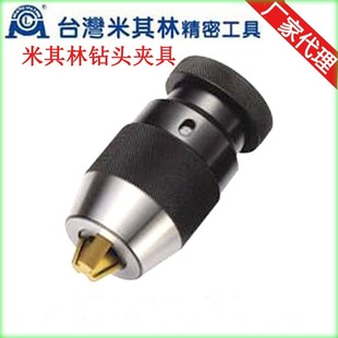 MATCHLING̨����������^�A�ߴ���37030 KPU13S-JT6/B16