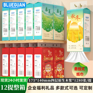 �Ғ�ʽ��ľ�{�鼈���l��I�������ð��ֶYͨ��320��/��12�������b