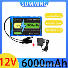 ��yʽ12V6000mAh�ɳ���늳ؽM������DC12.6V6Ah���ƿ������