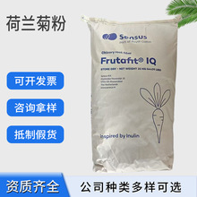 ʳƷ�����m�շۺ��m�M��ˮ����������ʳ�w�S�;۹����������շ�