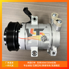 �����ڸ���Scape 12V  6PK  ACP12785�����յ�ѹ����