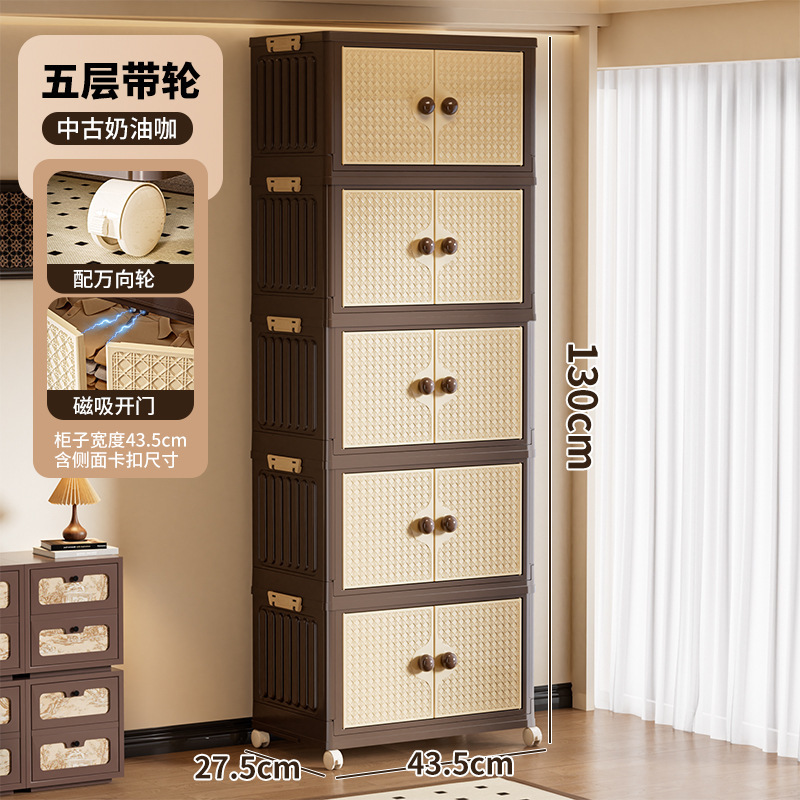 中古风收纳柜家用折叠收纳箱客厅零食柜大容量卧室多层床头储物柜|undefined