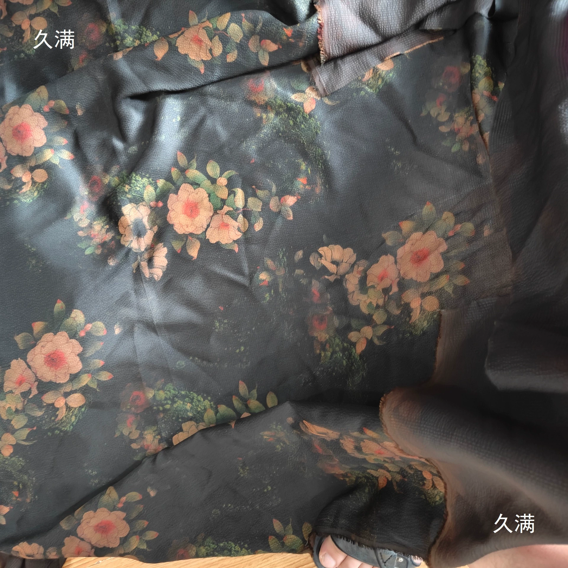 Хайнюанша Цяньлицзяншаньхуа луо большой тканый голова Шелк красный луковица над грязью черная панцирь узор фрагменты луковицы пряжа