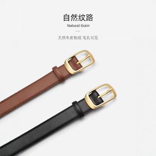 PU leather women's Korean-style versatile belt for women, with needle fastener and stylish decoration, denim-inspired, minimalist